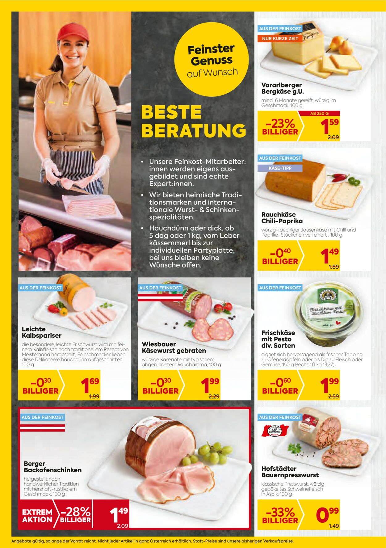 Prospekt BILLA PLUS 22.07.2021 - 29.07.2021