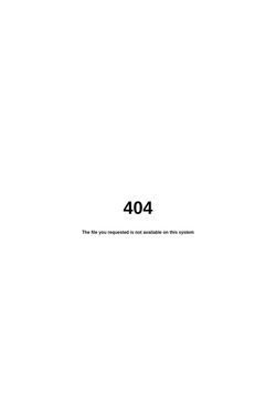 Prospekt Deichmann 01.10.2025 - 16.10.2025