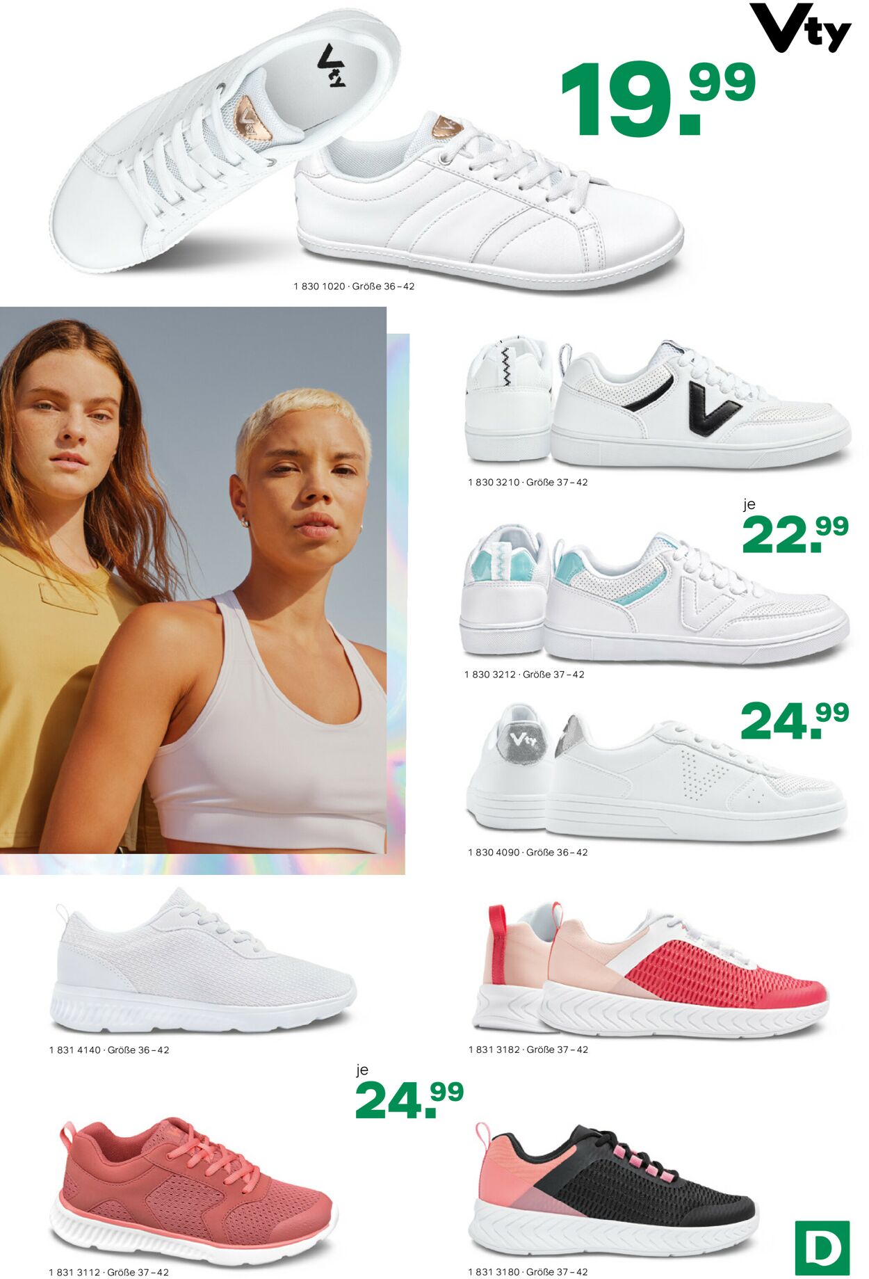 Prospekt Deichmann 01.06.2021 - 03.08.2021