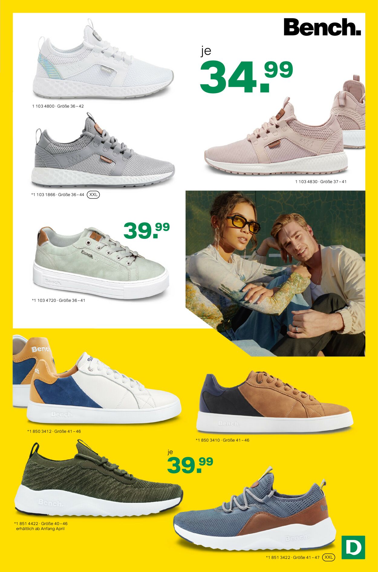 Prospekt Deichmann 01.06.2021 - 03.08.2021