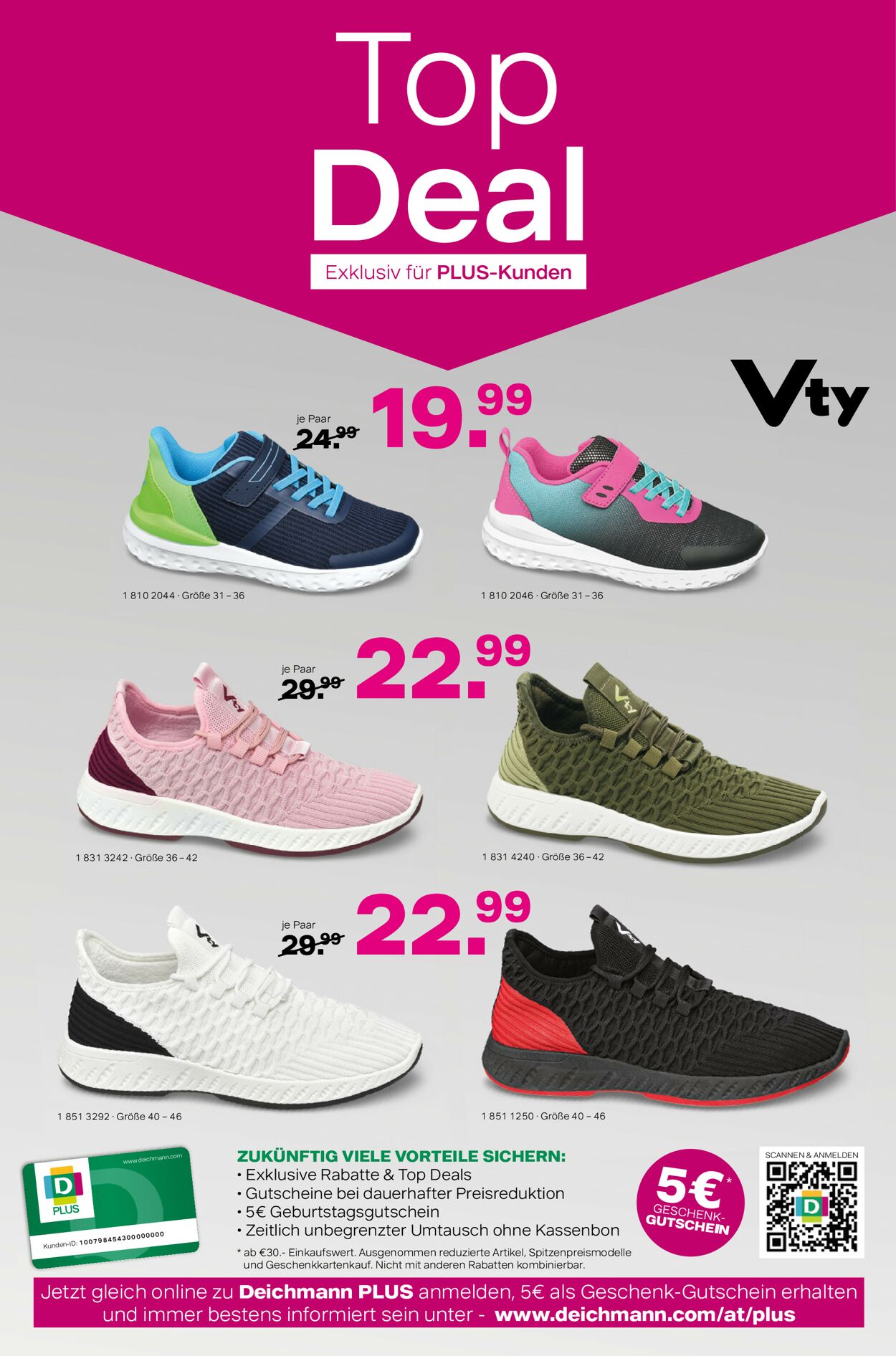Prospekt Deichmann 01.06.2021 - 03.08.2021