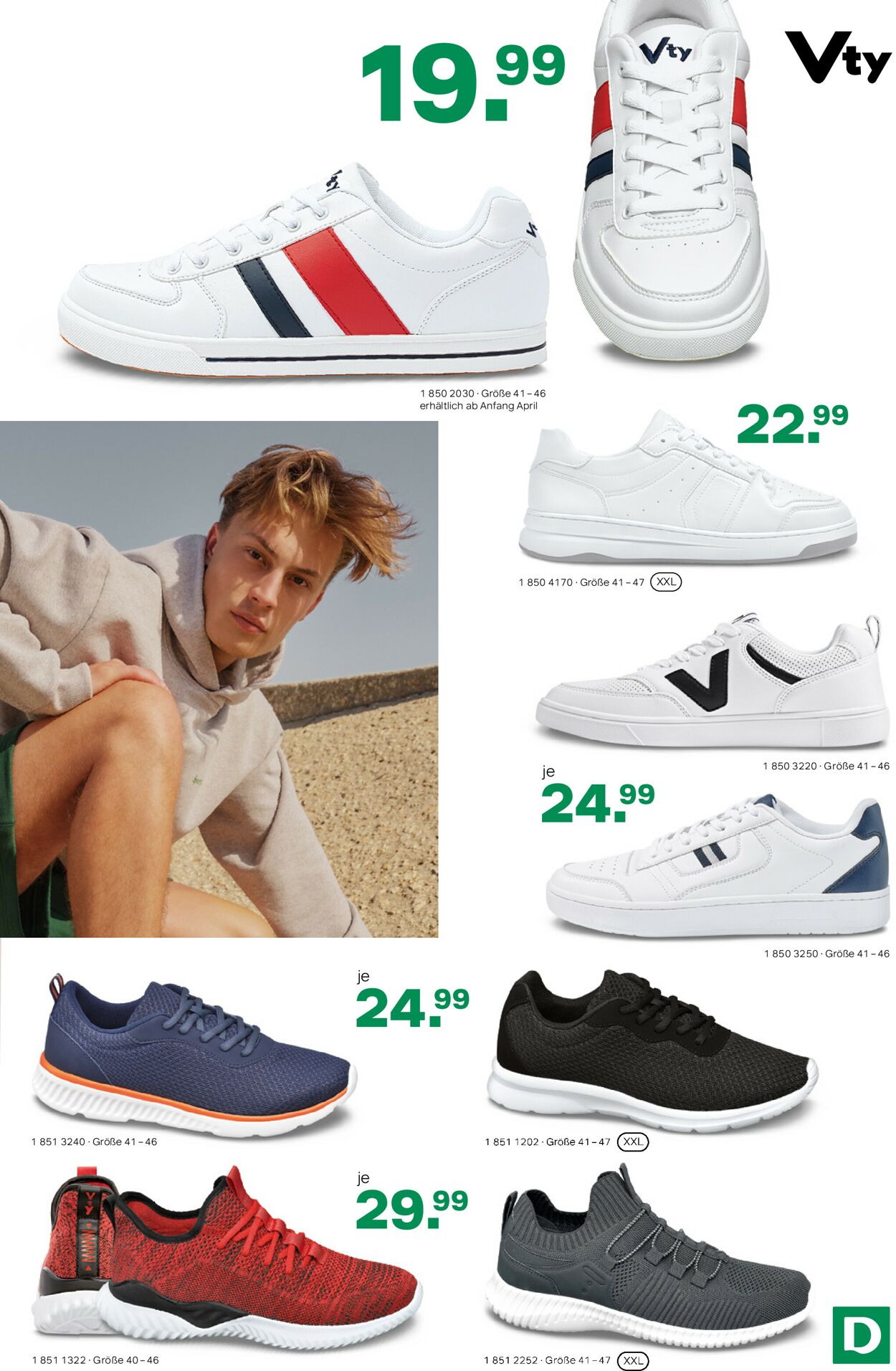 Prospekt Deichmann 01.06.2021 - 03.08.2021
