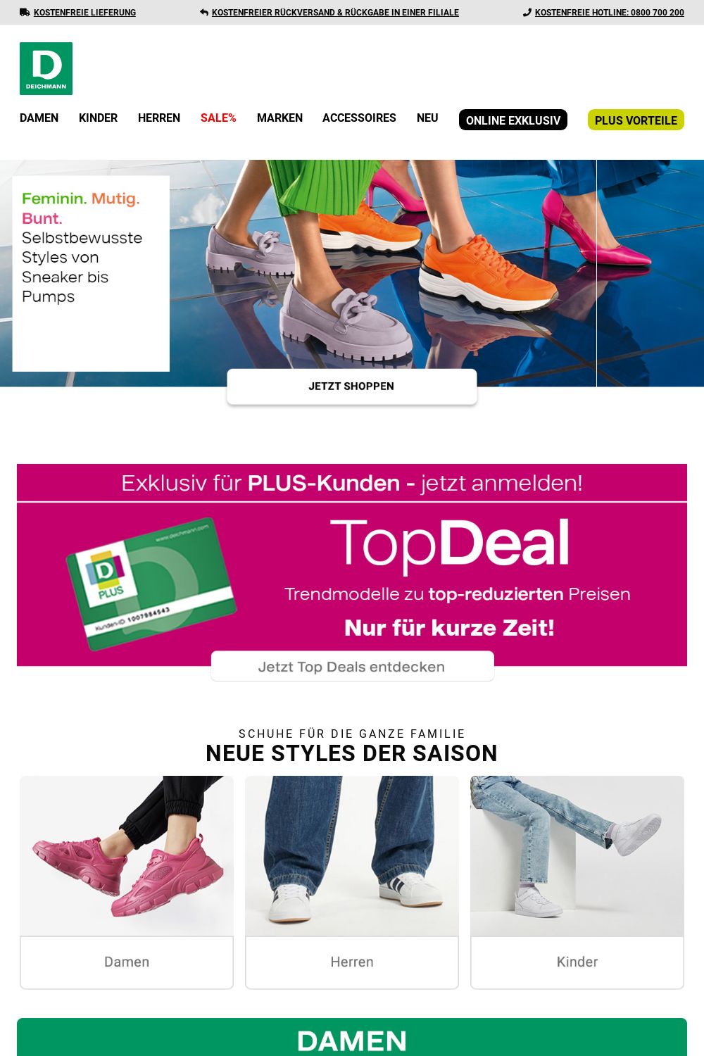 Prospekt Deichmann 16.03.2023 - 31.03.2023