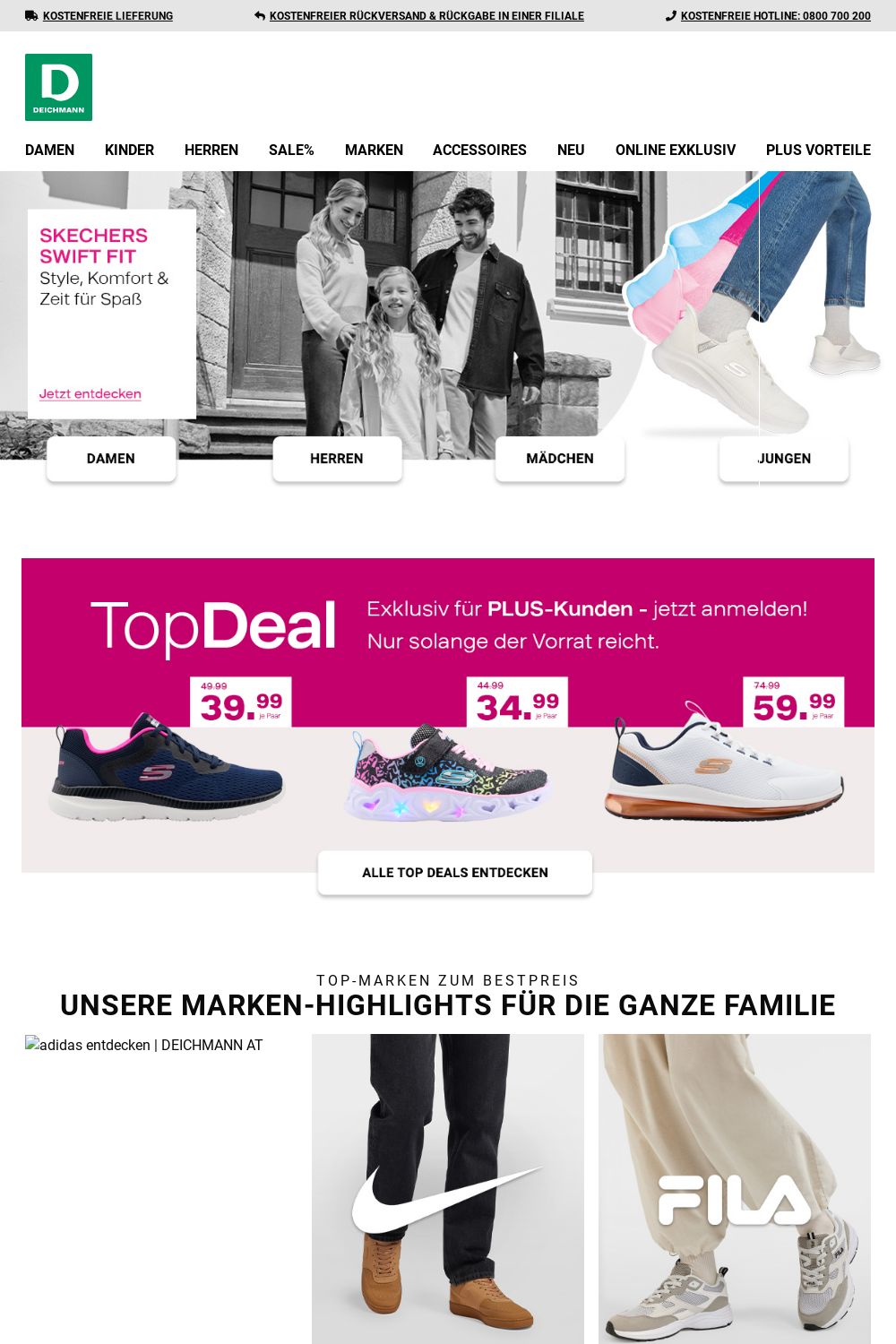 Prospekt Deichmann 16.03.2024 - 31.03.2024