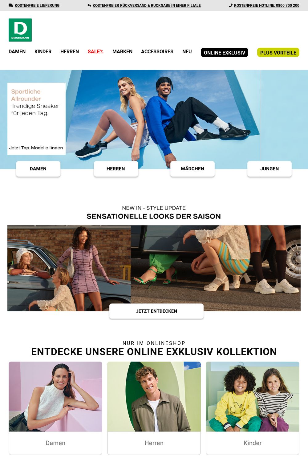 Prospekt Deichmann 16.05.2023 - 31.05.2023