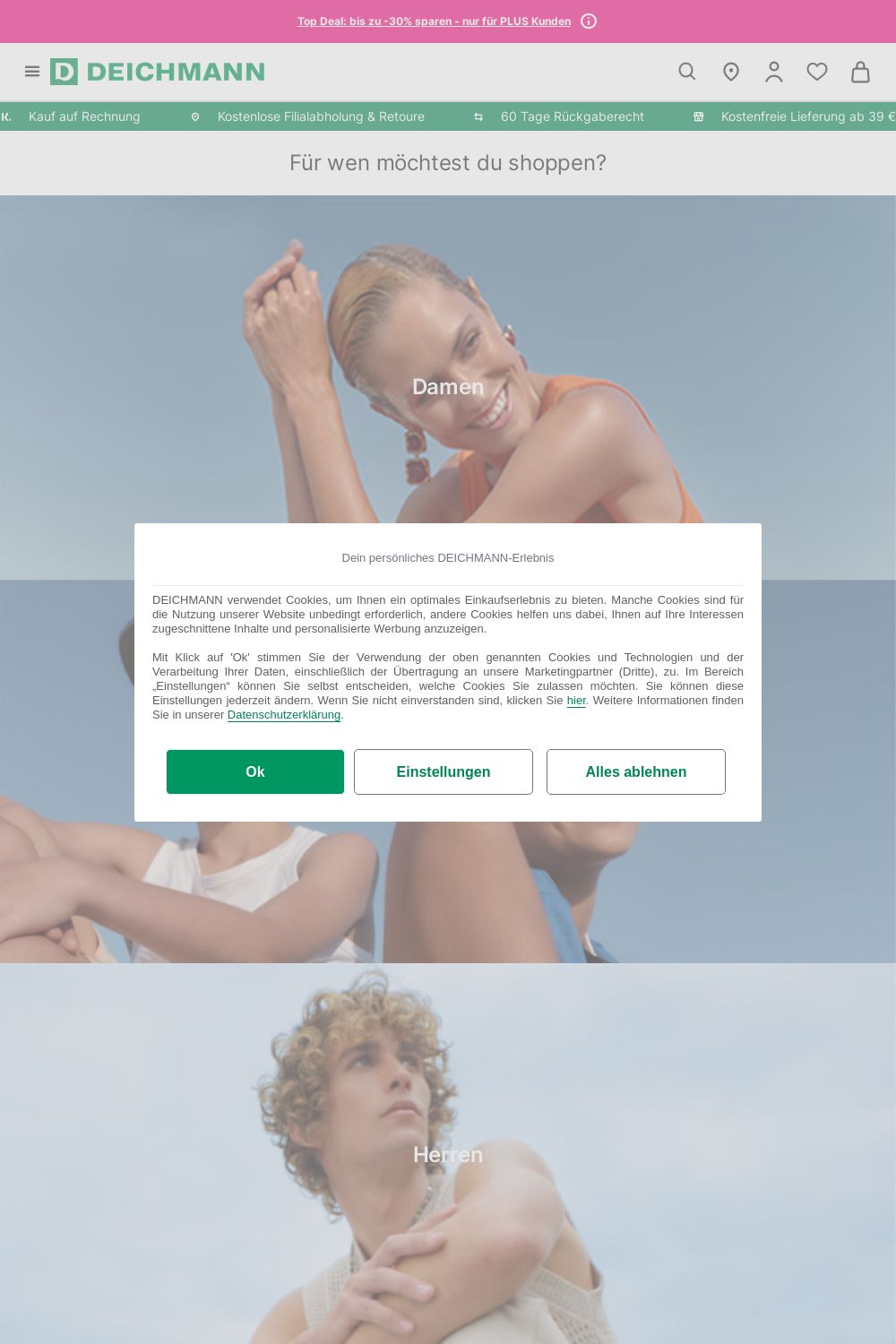 Prospekt Deichmann 16.08.2025 - 31.08.2025