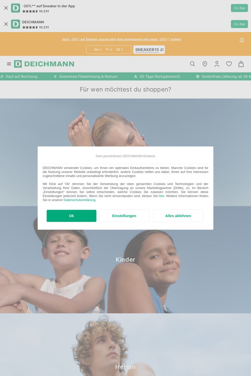 Prospekt Deichmann 16.06.2025 - 30.06.2025