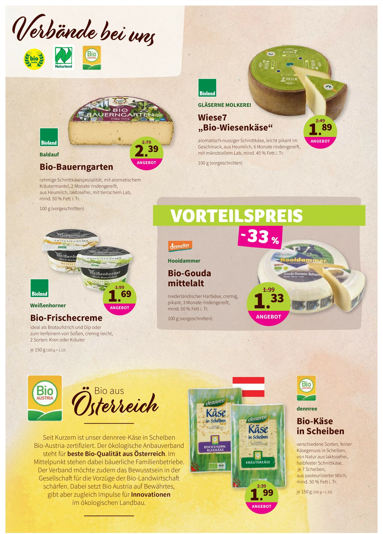 Prospekt Denn's 06.03.2021 - 16.03.2021
