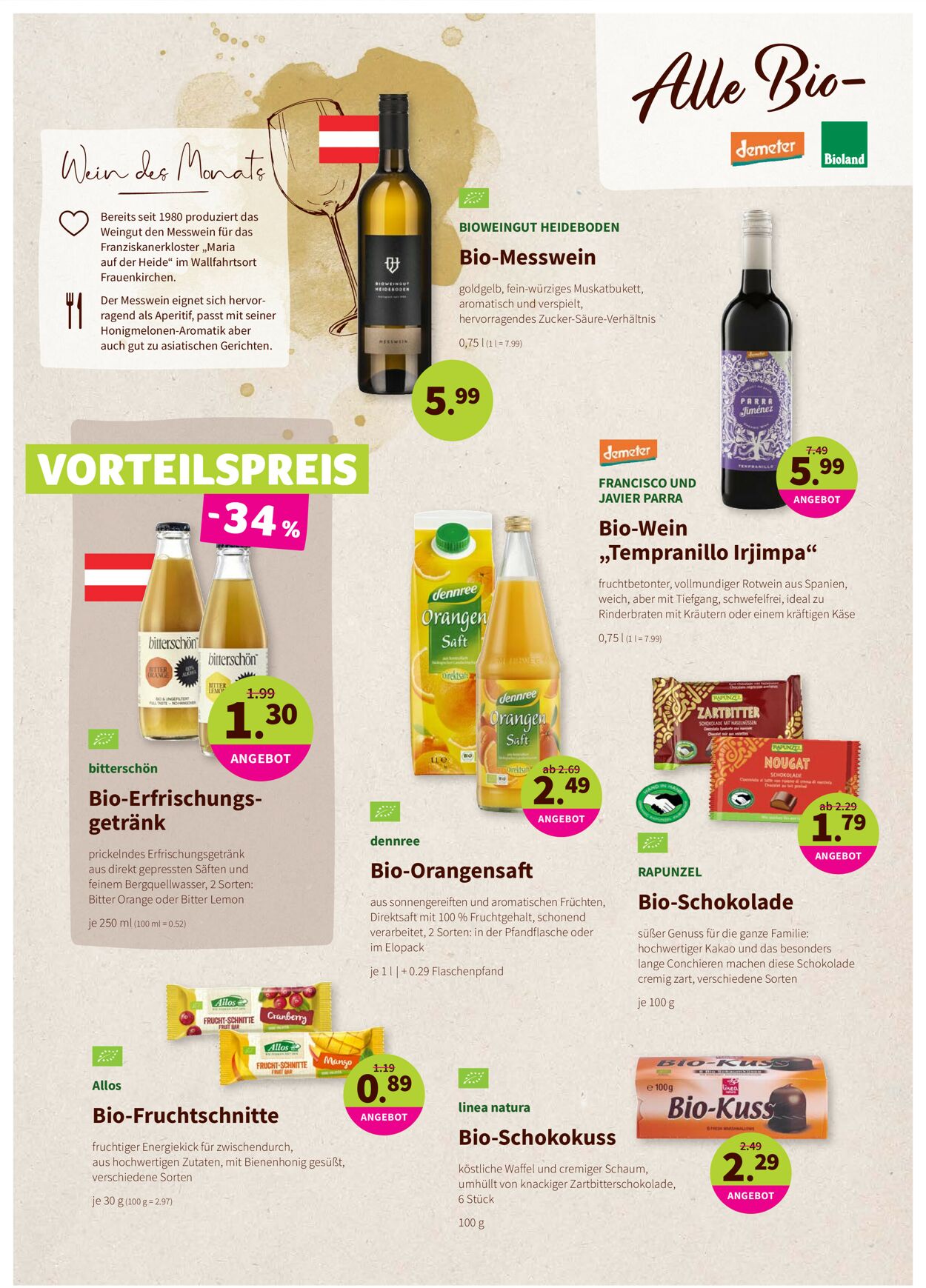 Prospekt Denn's 06.03.2021 - 16.03.2021