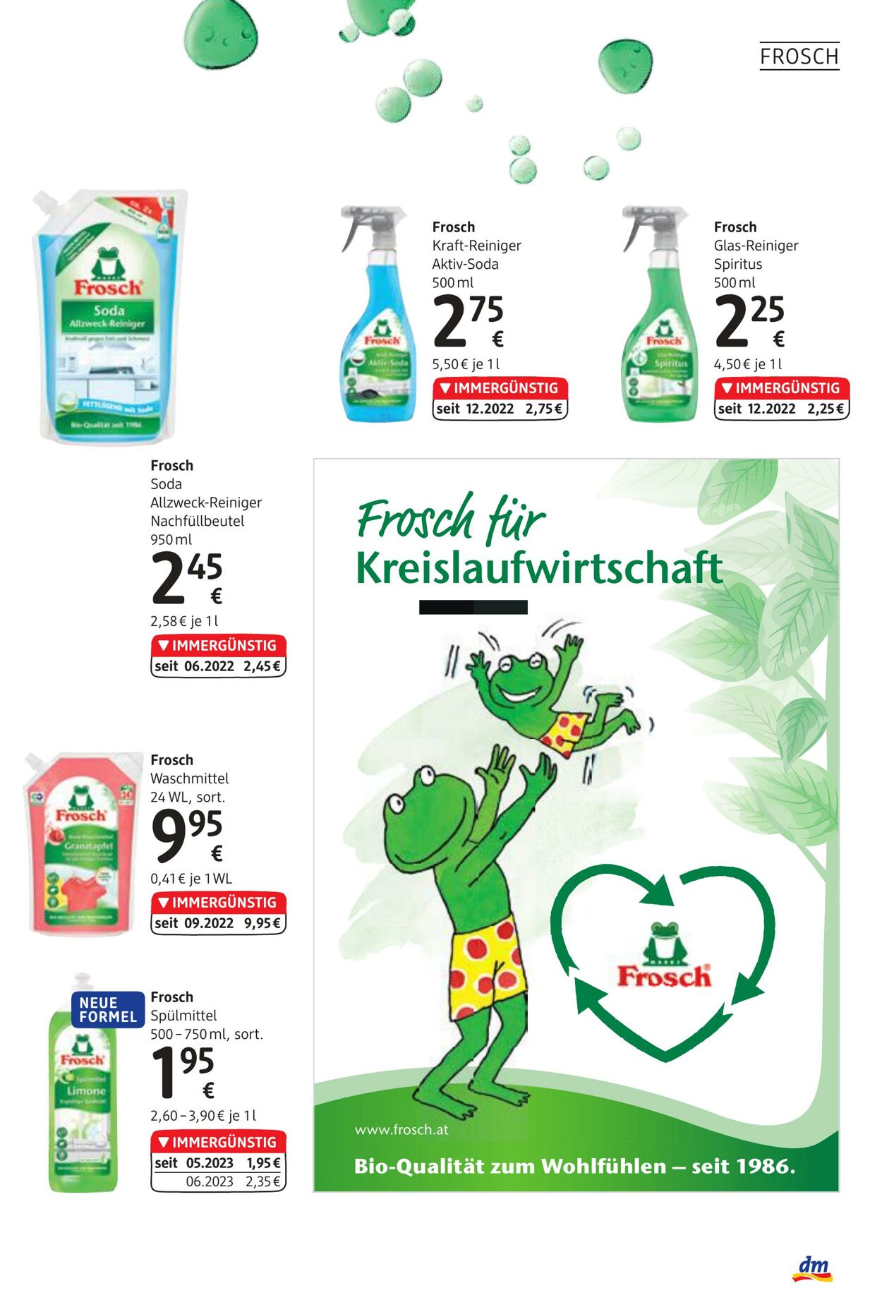 Prospekt DM Drogeriemarkt 01.07.2023 - 31.07.2023