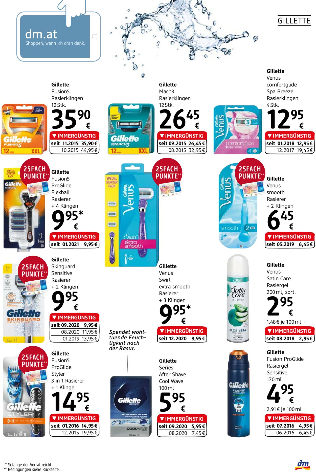 Prospekt DM Drogeriemarkt 11.02.2021 - 10.03.2021