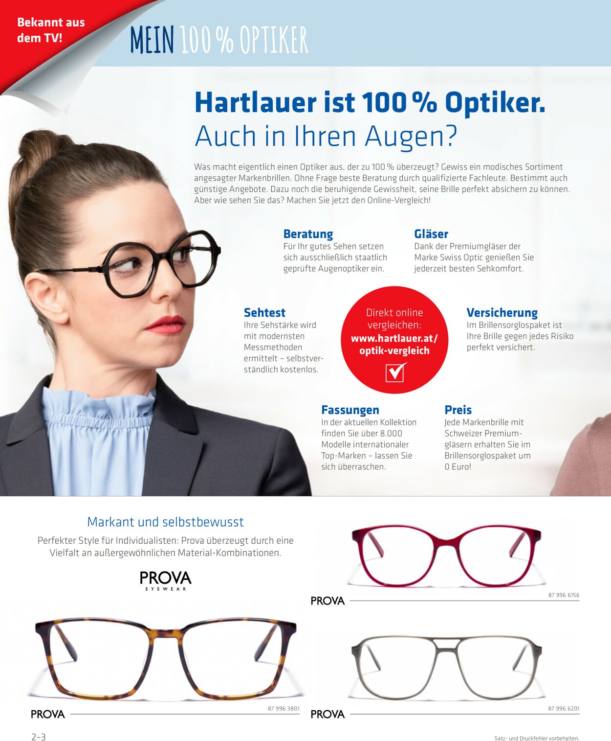 Prospekt Hartlauer 01.05.2021 - 31.07.2021