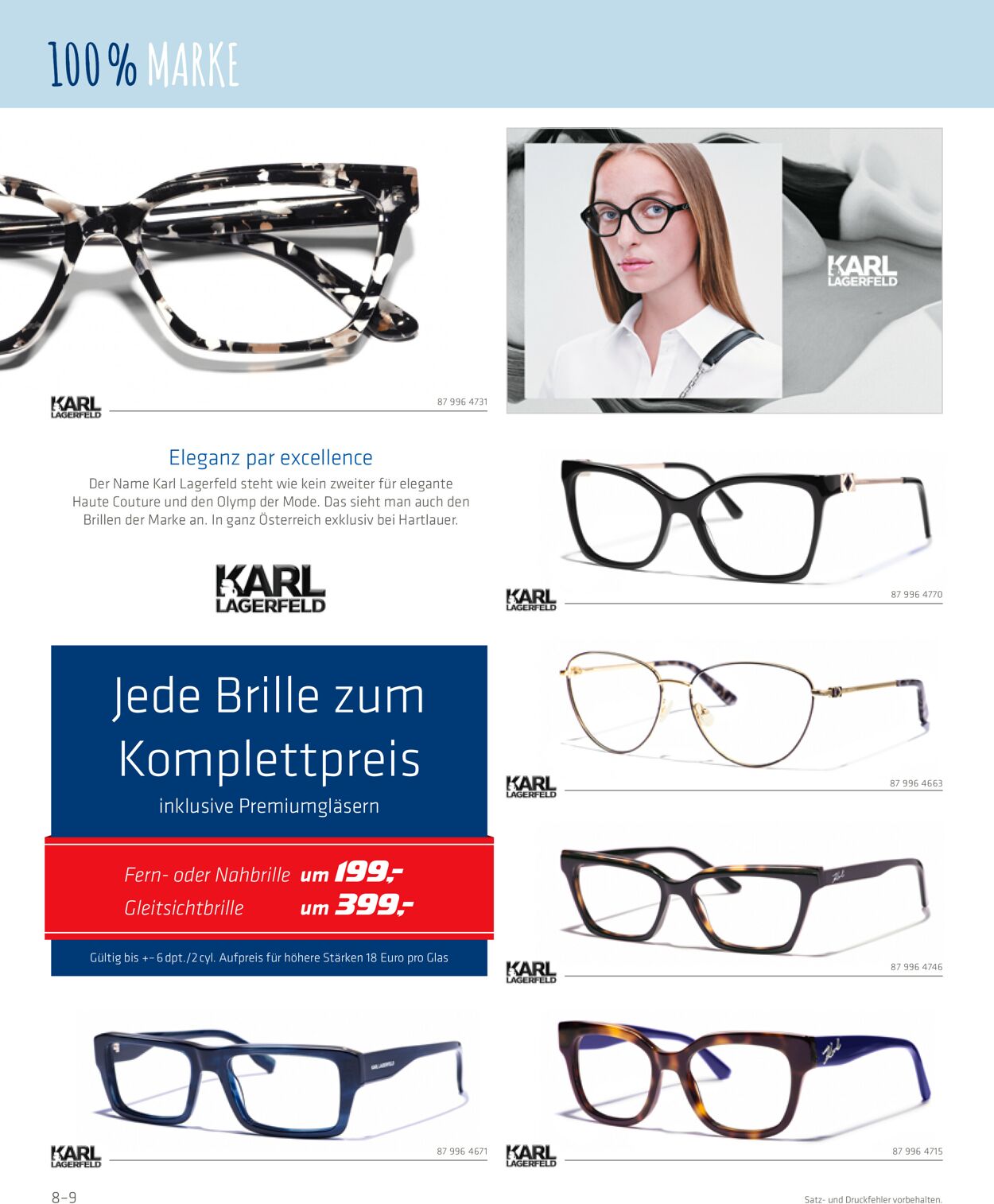 Prospekt Hartlauer 01.05.2021 - 31.07.2021