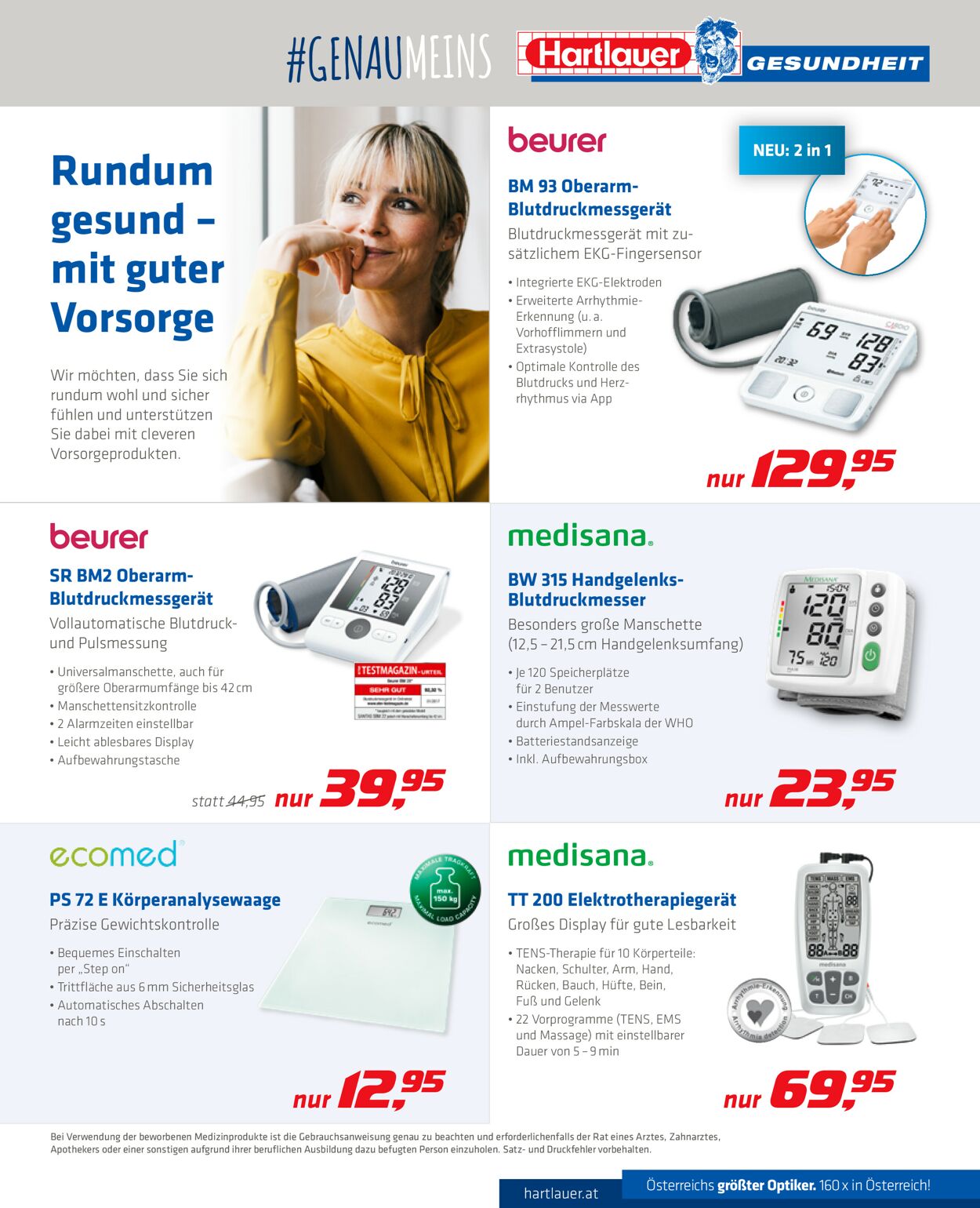 Prospekt Hartlauer 01.05.2021 - 31.07.2021