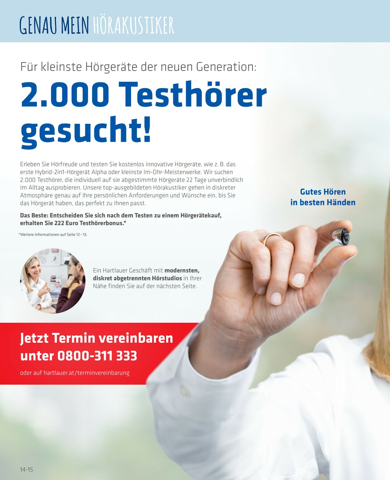 Prospekt Hartlauer 01.05.2021 - 31.07.2021