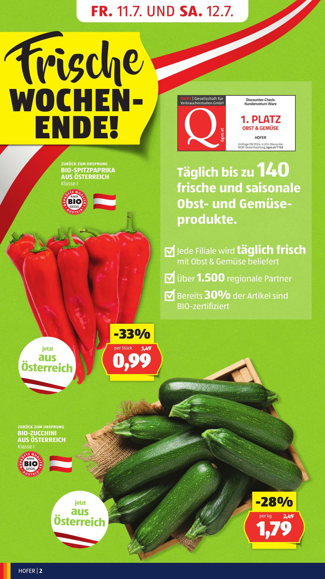 Prospekt Hofer 11.07.2025 - 17.07.2025