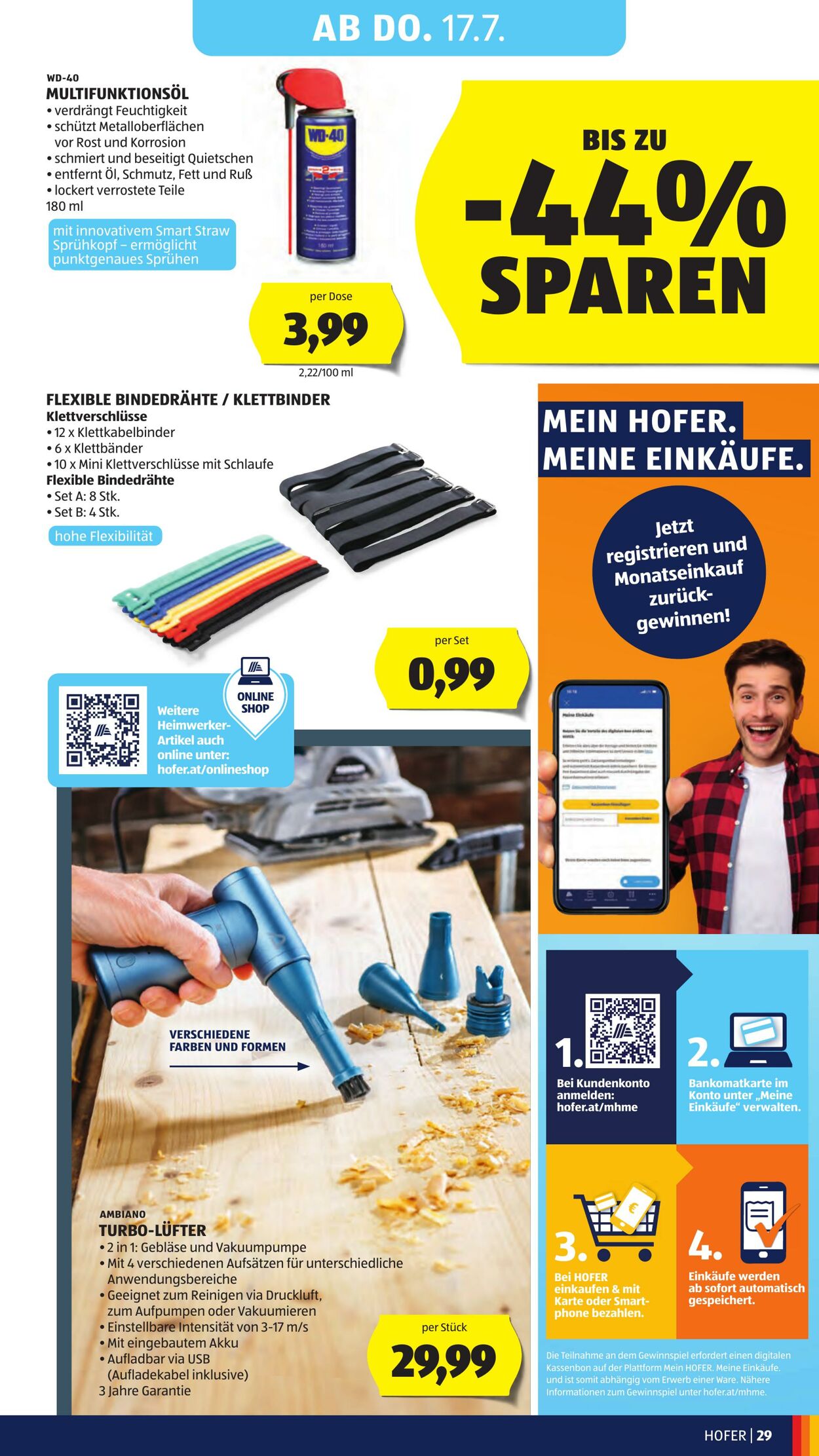 Prospekt Hofer 11.07.2025 - 17.07.2025