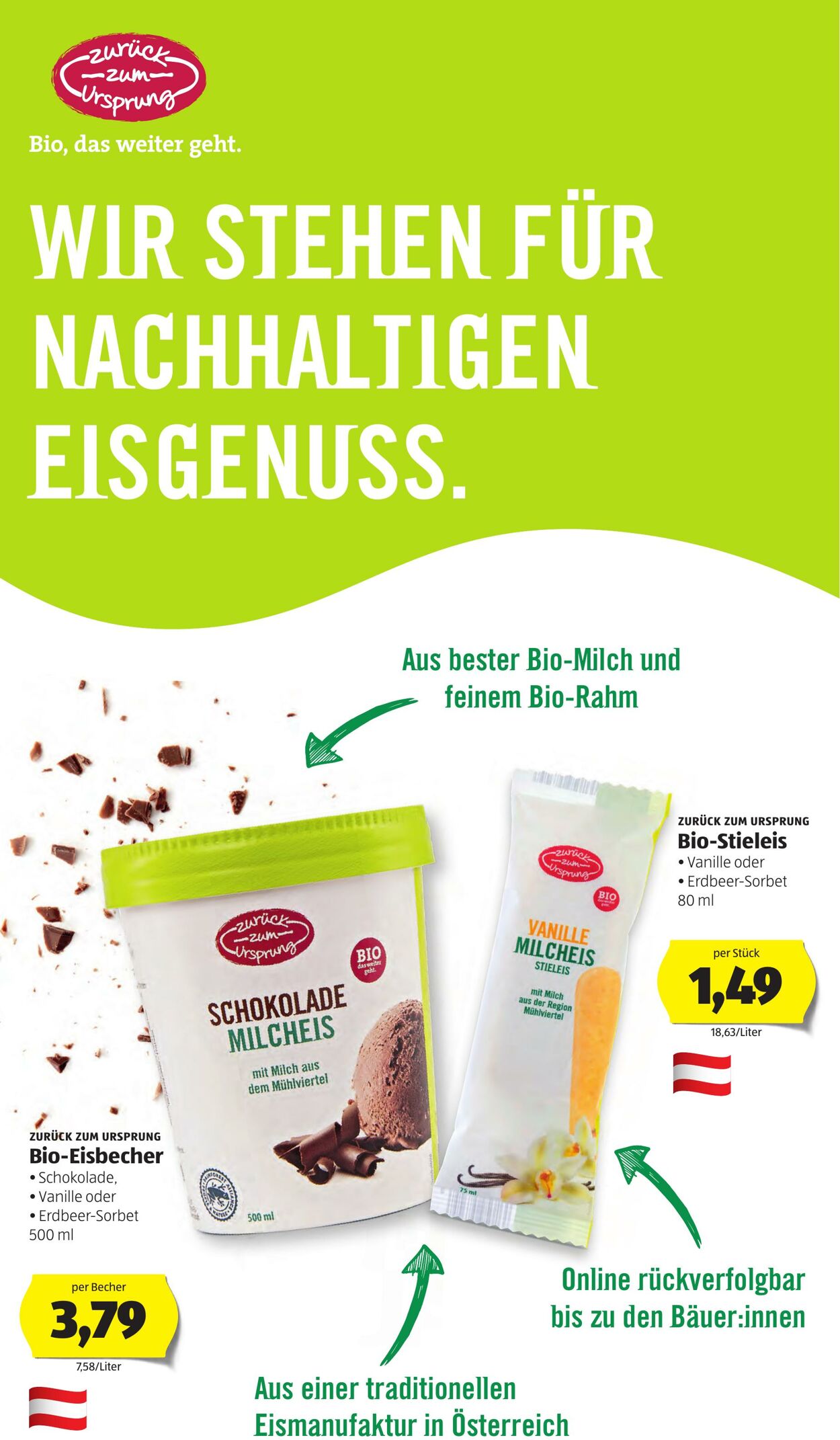 Prospekt Hofer 11.07.2025 - 17.07.2025