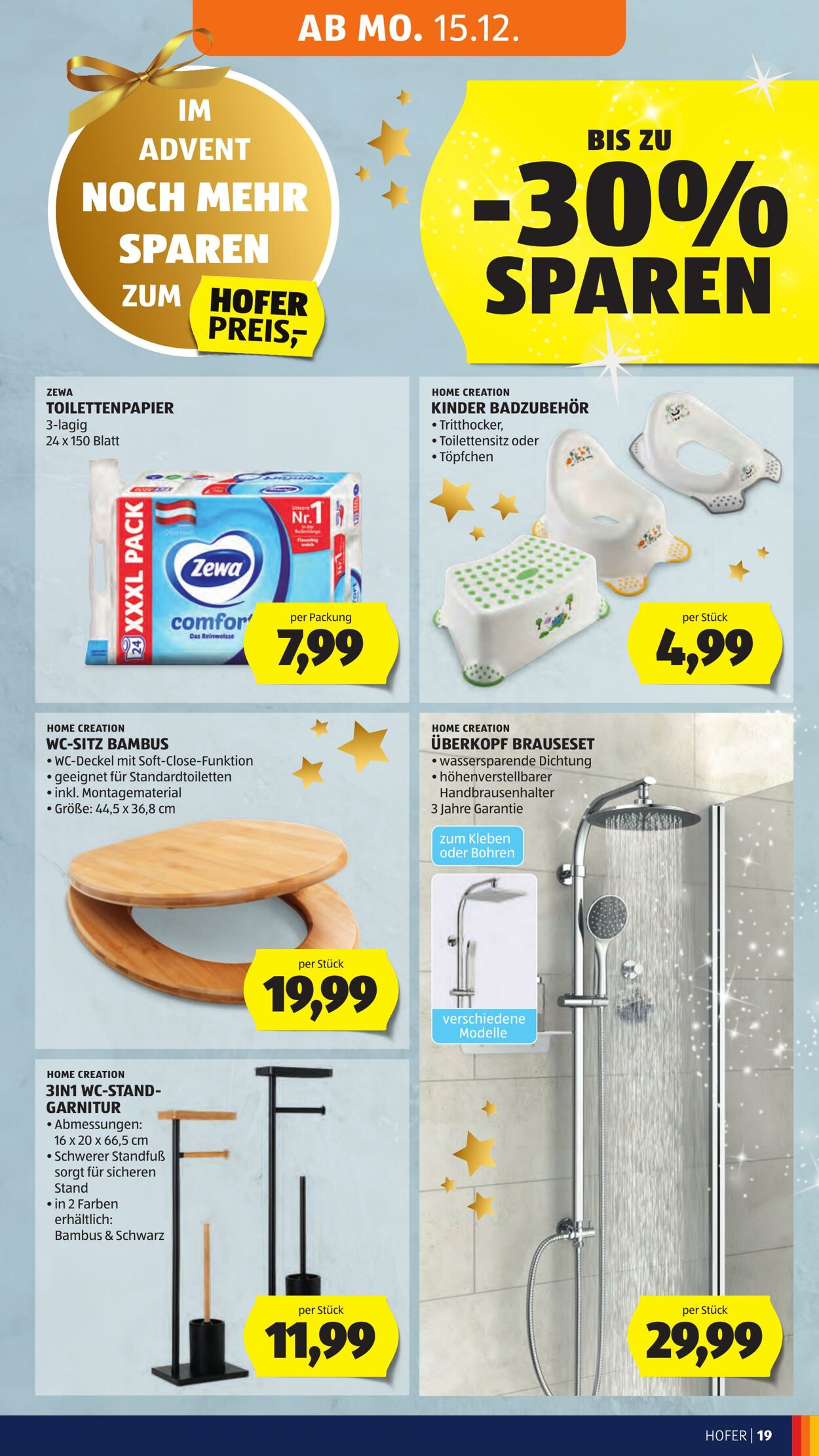 Prospekt Hofer 12.12.2025 - 18.12.2025