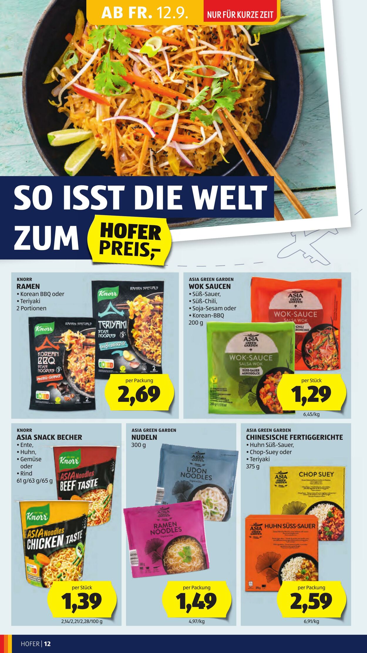 Prospekt Hofer 12.09.2025 - 18.09.2025