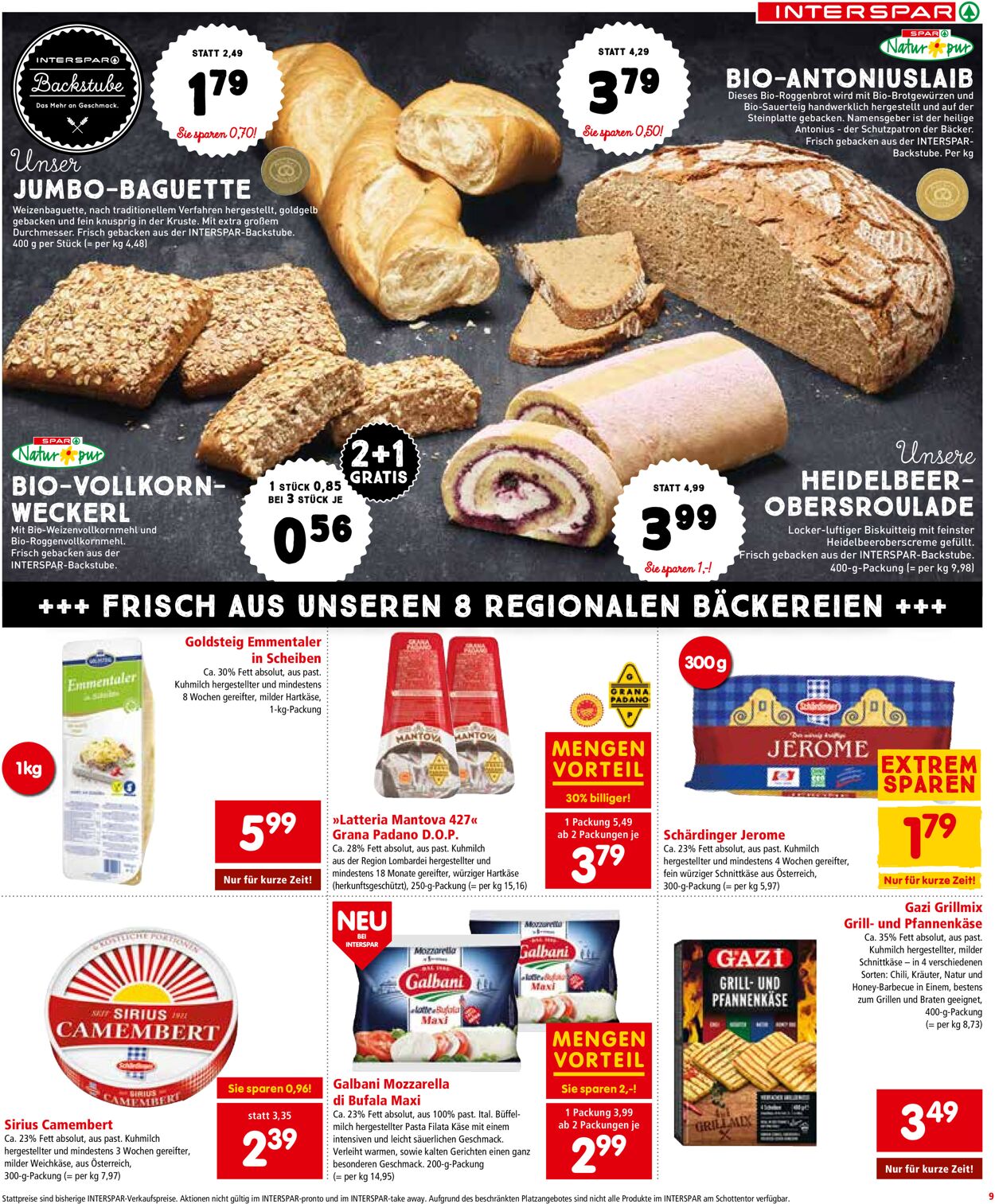 Prospekt Interspar 15.07.2021 - 28.07.2021