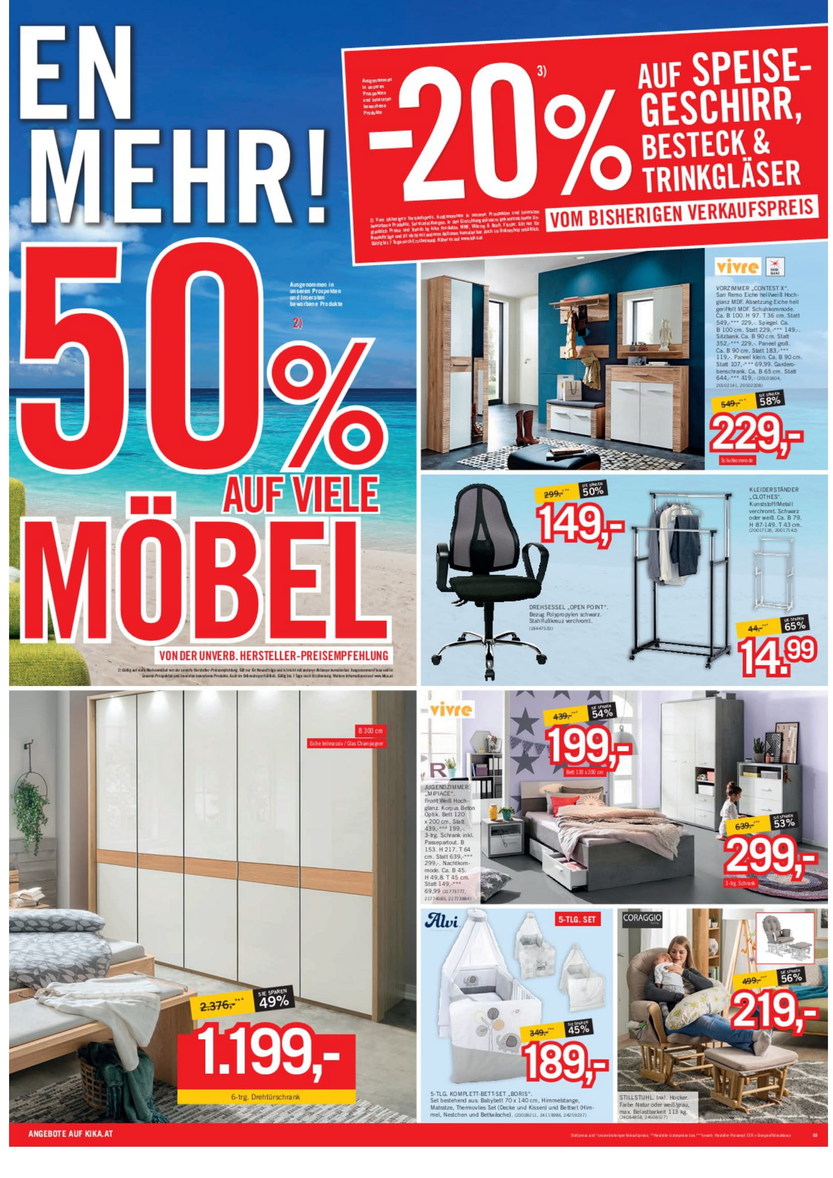 Prospekt Kika 20.07.2021 - 26.07.2021