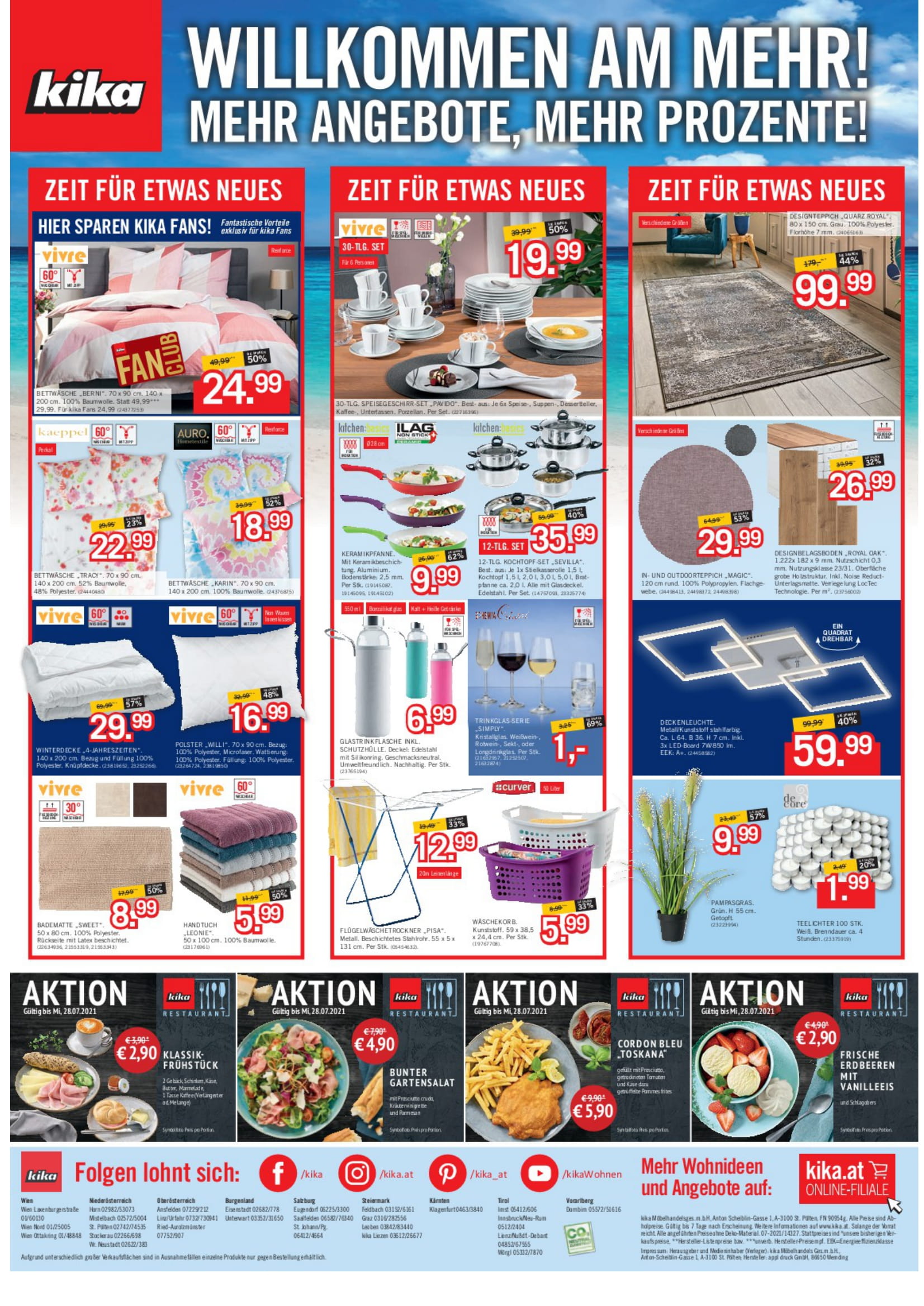 Prospekt Kika 20.07.2021 - 26.07.2021
