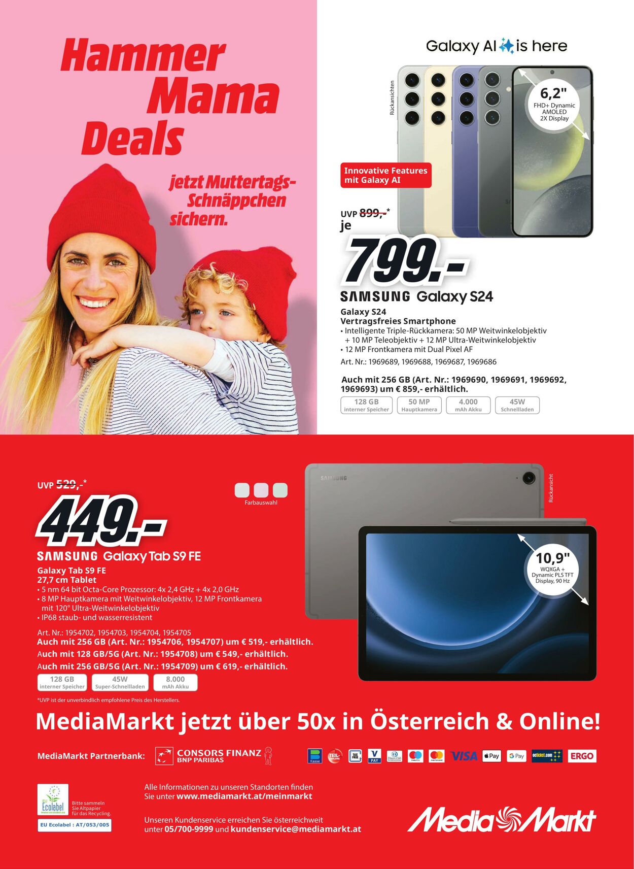 Prospekt Media Markt 28.04.2024 - 11.05.2024