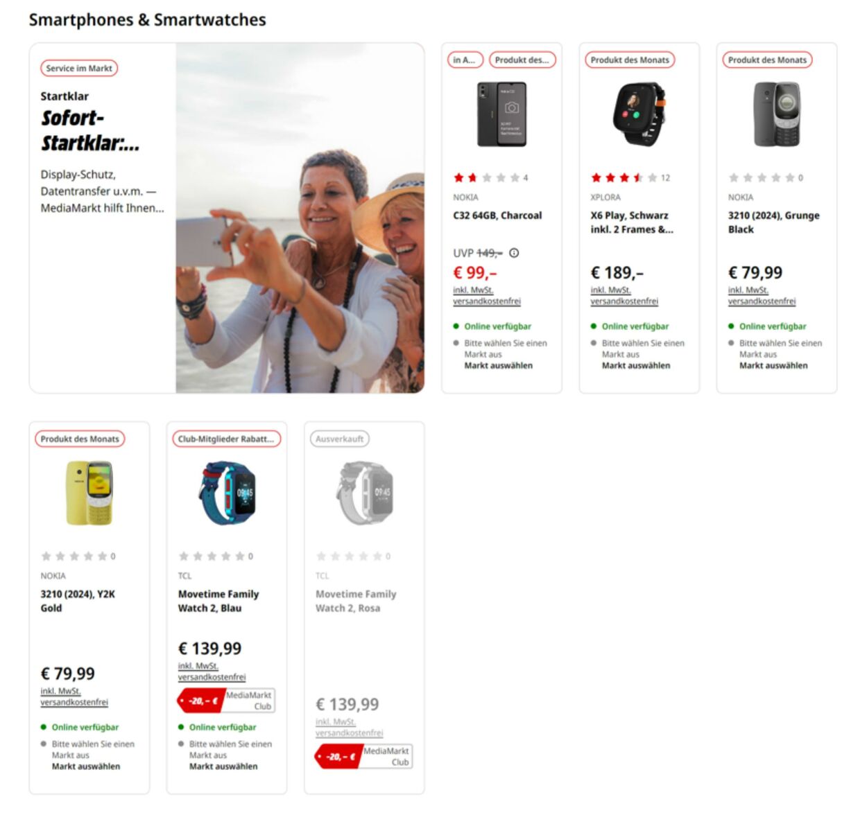 Prospekt Media Markt 15.07.2024 - 31.07.2024