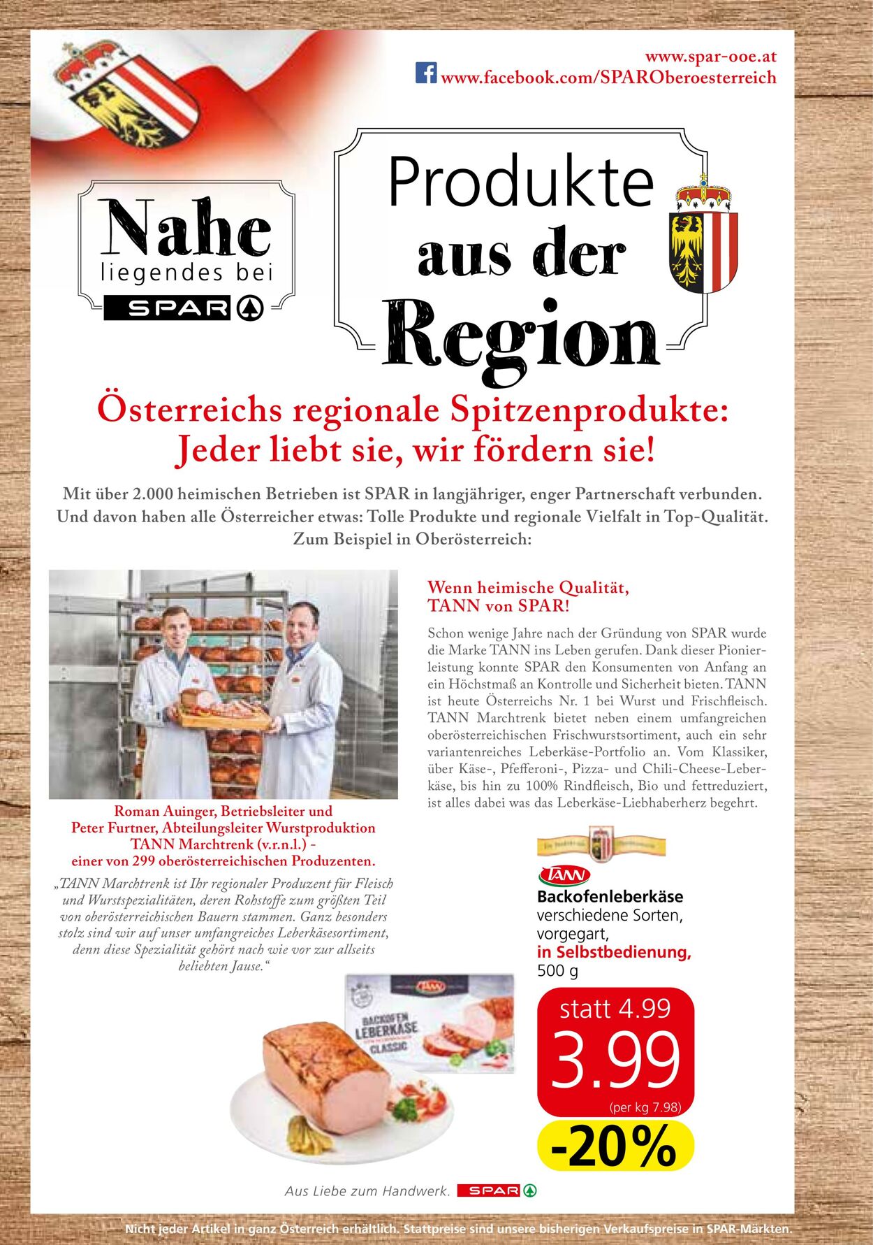 Prospekt Spar 25.07.2024 - 07.08.2024