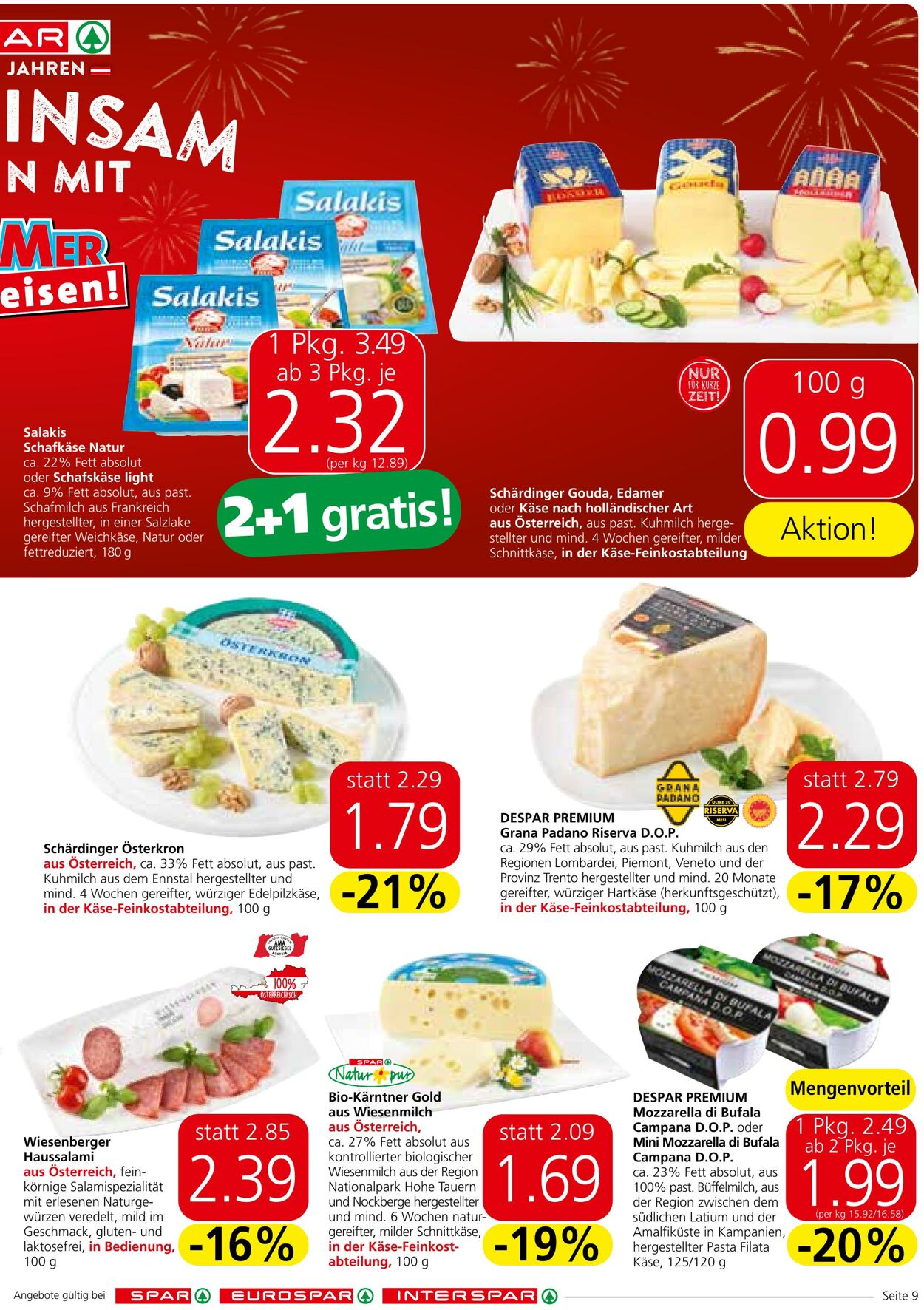 Prospekt Spar 25.07.2024 - 07.08.2024