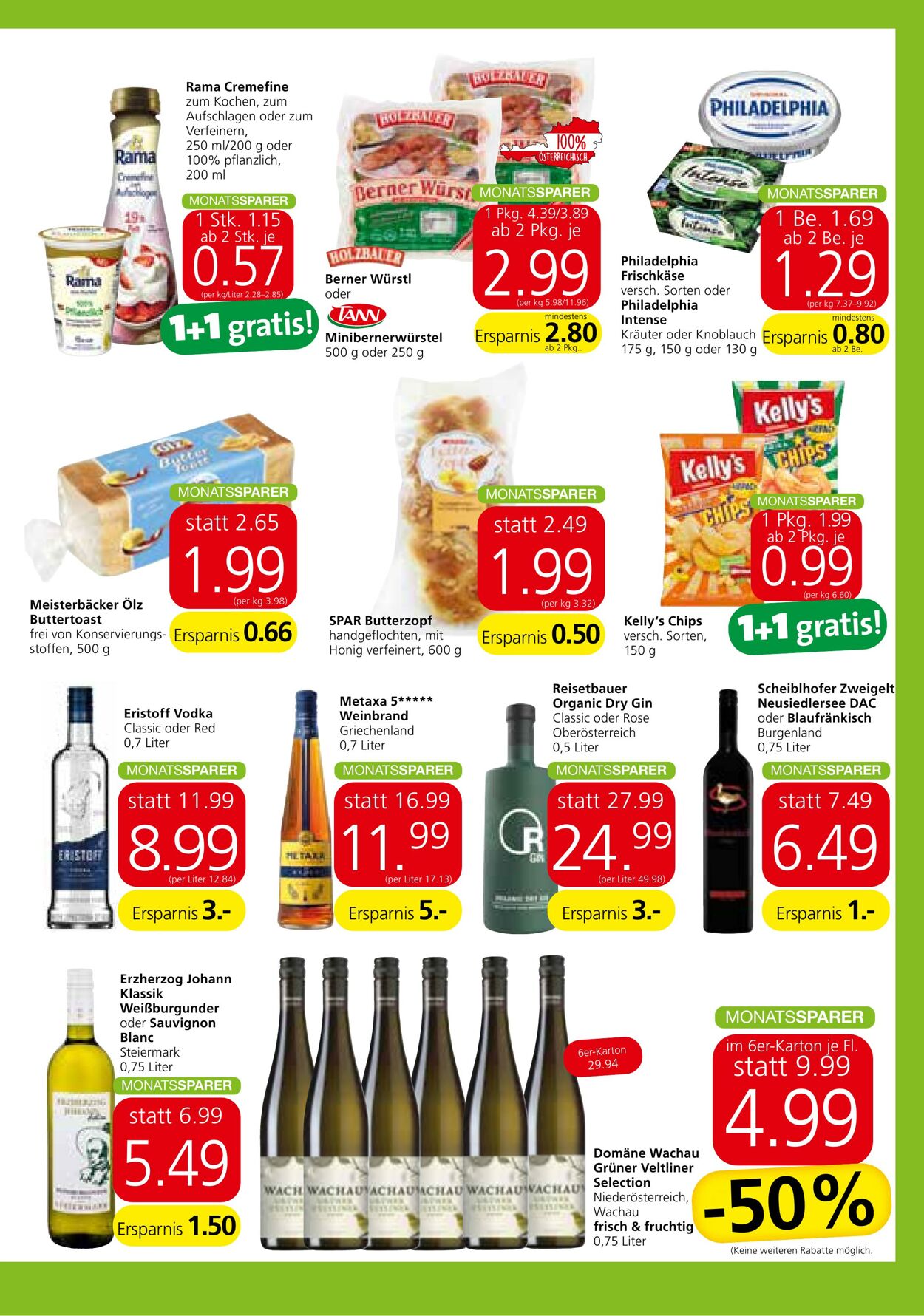 Prospekt Spar 08.07.2021 - 14.07.2021