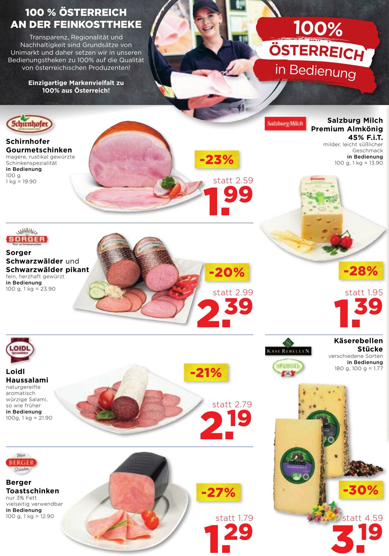 Prospekt Unimarkt 13.07.2022 - 19.07.2022