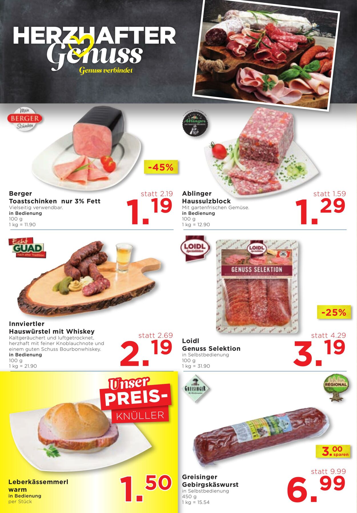 Prospekt Unimarkt 21.06.2023 - 27.06.2023